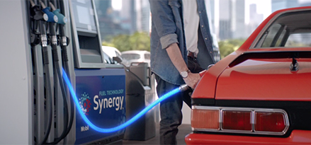 Mobil Synergy Fuels
